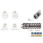 杰德 雙金屬合金螺桿機筒 高產(chǎn)節(jié)能 性能穩(wěn)定 多種規(guī)格 支持定制-舟山市杰德機械有限公司，擠出機螺桿，注塑機螺桿，舟山螺桿，螺桿廠