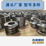 杰德 食用油擠出機(jī)螺桿機(jī)筒 適用于各油品擠出機(jī)械 個性化定制 技術(shù)精湛 經(jīng)久耐用-舟山市杰德機(jī)械有限公司，擠出機(jī)螺桿，注塑機(jī)螺桿，舟山螺桿，螺桿廠