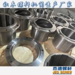 杰德 食用油擠出機(jī)螺桿機(jī)筒 適用于各油品擠出機(jī)械 個性化定制 技術(shù)精湛 經(jīng)久耐用-舟山市杰德機(jī)械有限公司，擠出機(jī)螺桿，注塑機(jī)螺桿，舟山螺桿，螺桿廠